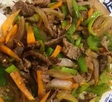 Cumin Lamb Rice Bowl