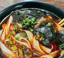Beef Noodles