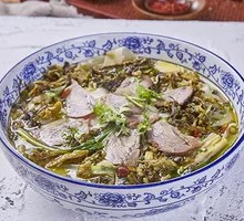 Sour Cabbage Beef Noodles