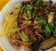 Black Pepper Grilled Meat Rice Bowl