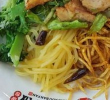 Spicy Grilled Meat Rice Bowl