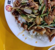 Char Siu BBQ Rice Bowl