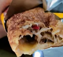 Durian Curry Chicken Cheese Roll