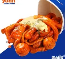 Cheese Rice Cake Chicken