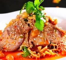 Spicy Beef and Ox Tripe in Chili Oil