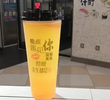 芒果果茶