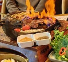 General's Flame Snowflake Steak