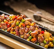 Centimeter Spicy Chicken