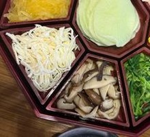 Longjin Nine-Tenth Board