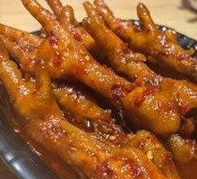 Spicy Chicken Feet
