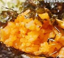 Moon-shaped Pork Rib Rice Ball