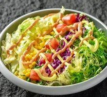Low-Fat Vegetable Salad