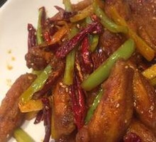Spicy Fragrant Chicken Wings