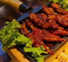 Spicy Chicken Feet