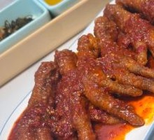 Spicy Chicken Feet from Yanbian