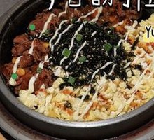 Wu Ban Snowflake Beef Rice Bowl