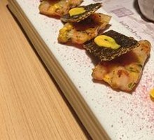 Shrimp Puff with Seaweed Crisp