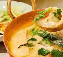 Copper Pot Chicken Soup with Wild Dumplings