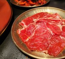 Grandma's Special Lean Beef