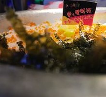 Nutritious Crab Roe Rice