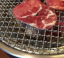 Grilled Seasoned Beef Tongue