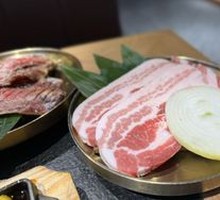 Grass Family Pork Belly