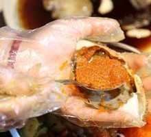 Steamed Crab in Soy Sauce