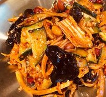 Spicy Mixed Cauliflower