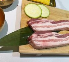 Golden Brick Pork Belly