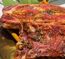 Seasoned Snowflake Rib