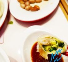 Whole Shrimp Dumplings