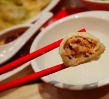 New Joy Three-Fill Dumplings