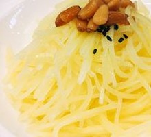 Pine Nut Potato Strips