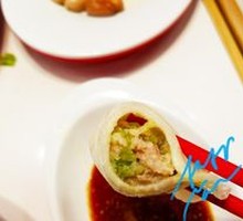 Celery and Pork Dumplings