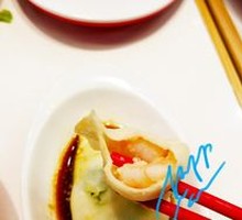 Fresh Shrimp Dumplings