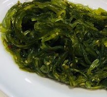 Wakame