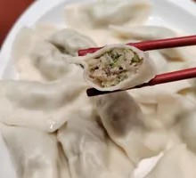 Celery and Pork Dumplings