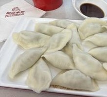 Sour Cabbage Dumplings