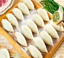 Bai's Three Fresh Dumplings