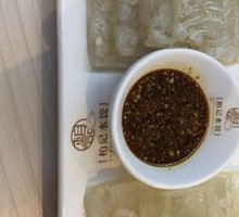 Nutritious Pigskin Jelly