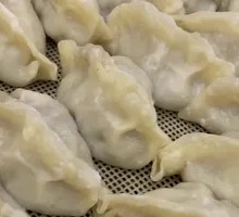 Beef and Carrot Dumplings