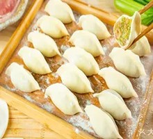 Celery and Tenderloin Dumplings