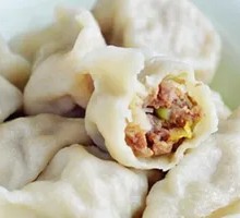 Celery and Tenderloin Dumplings