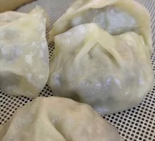Beef Steamed Dumplings