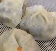 Shrimp Steamed Dumplings