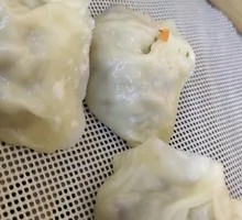 Celery Dumplings