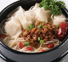 Chicken Soup Pork Dumpling Noodles