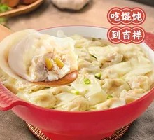 Corn and Pork Dumplings