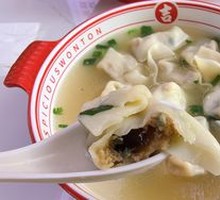 Century Egg and Pork Dumplings