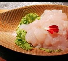 Golden Sand River Dragon Fish